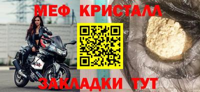 синтетический гашиш Ликино-Дулёво