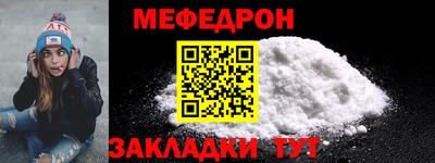 синтетический гашиш Ликино-Дулёво