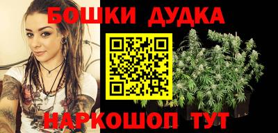 мефедрон VHQ Лесосибирск