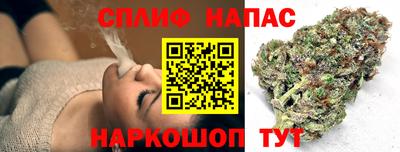мефедрон VHQ Лесосибирск
