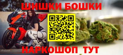 мефедрон VHQ Лесосибирск