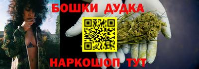 синтетический гашиш Ликино-Дулёво