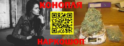 мефедрон VHQ Лесосибирск
