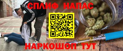 мефедрон VHQ Лесосибирск