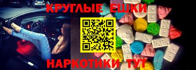 мефедрон VHQ Лесосибирск