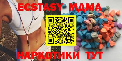шишки Ливны