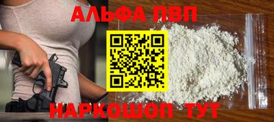 синтетический гашиш Ликино-Дулёво