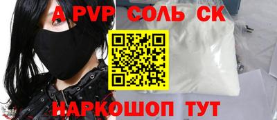 мефедрон VHQ Лесосибирск