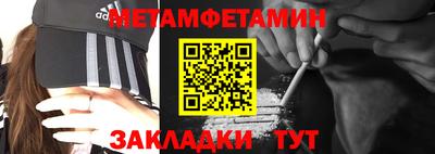 синтетический гашиш Ликино-Дулёво