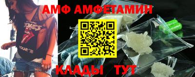 синтетический гашиш Ликино-Дулёво