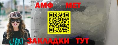 мефедрон VHQ Лесосибирск