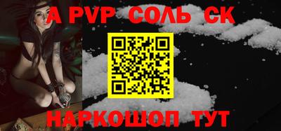 синтетический гашиш Ликино-Дулёво