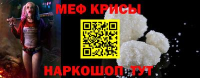 синтетический гашиш Ликино-Дулёво