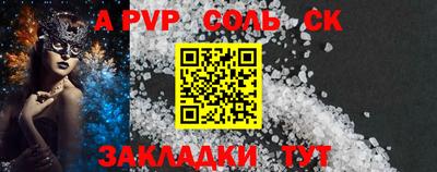 мефедрон VHQ Лесосибирск